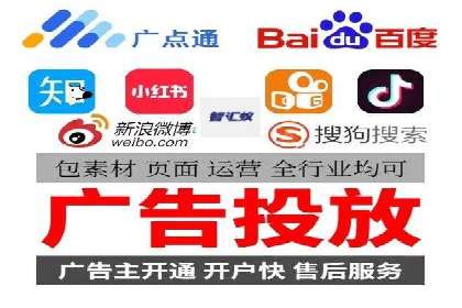 抖音信息流广告在时尚行业的应用及效果解析