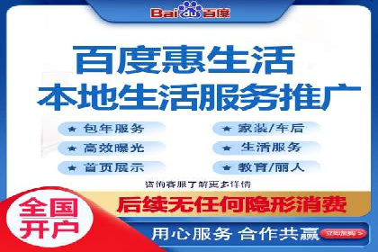 SEM托管成功案例：揭秘高效广告投放策略