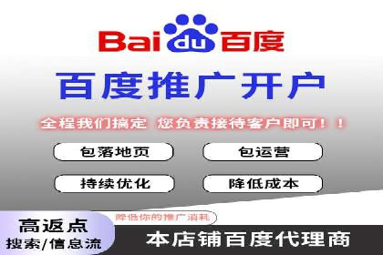 谷歌SEM优化实战：一家餐饮店的线上流量增长记